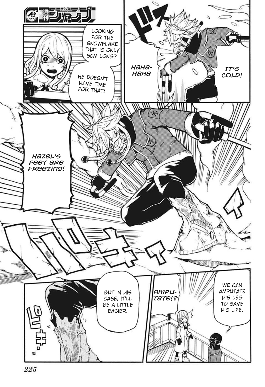 Page 37