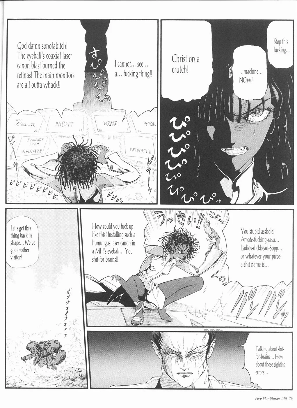 Page 37