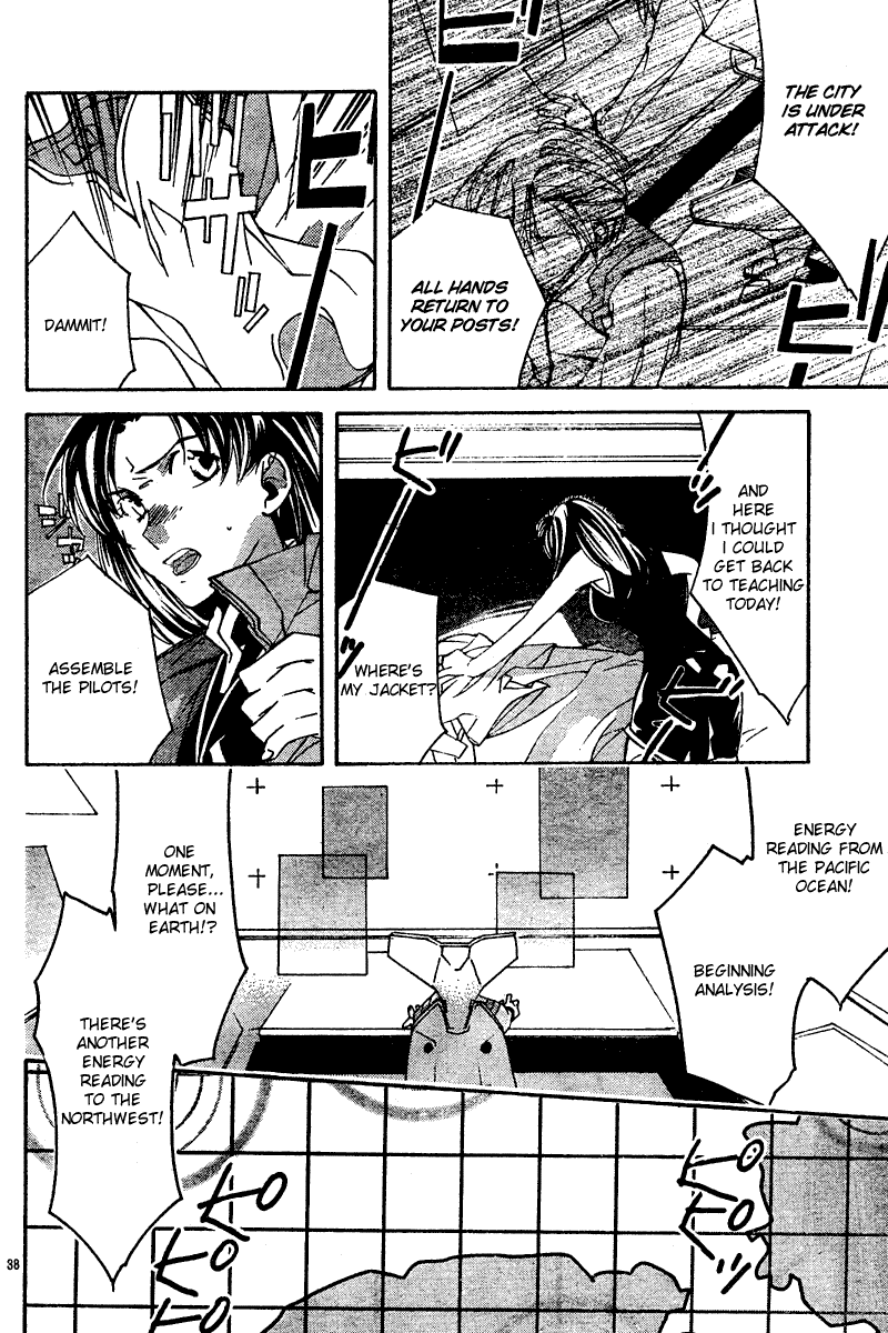 Page 38