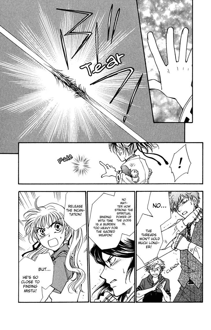 Page 37