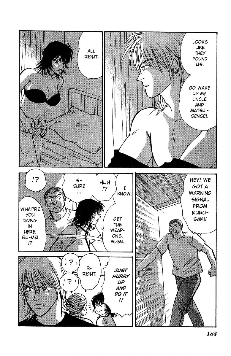 Page 37