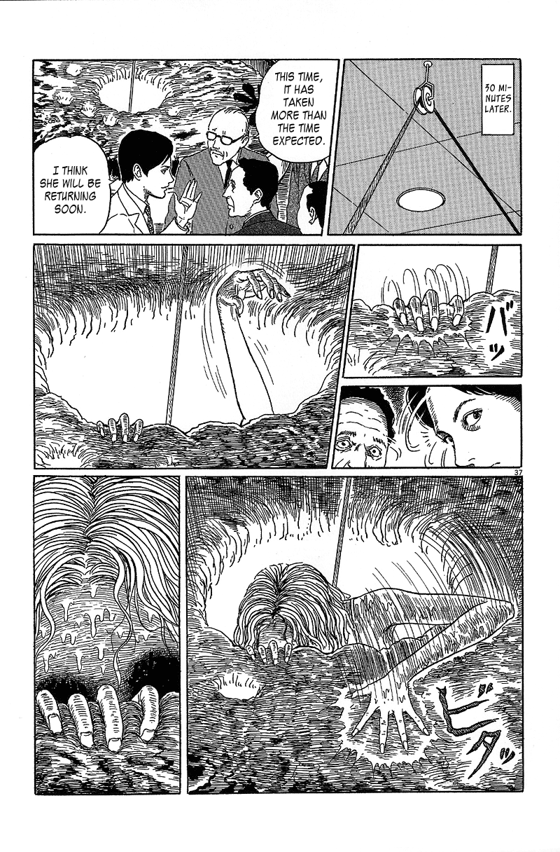Page 37