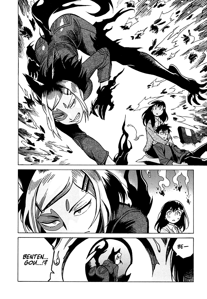 Page 38