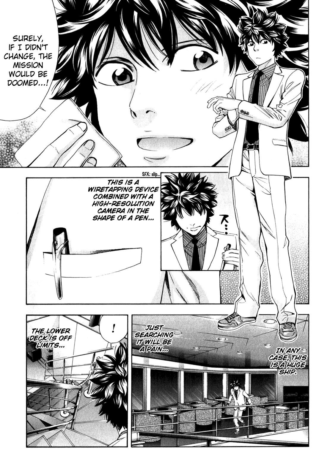 Page 37