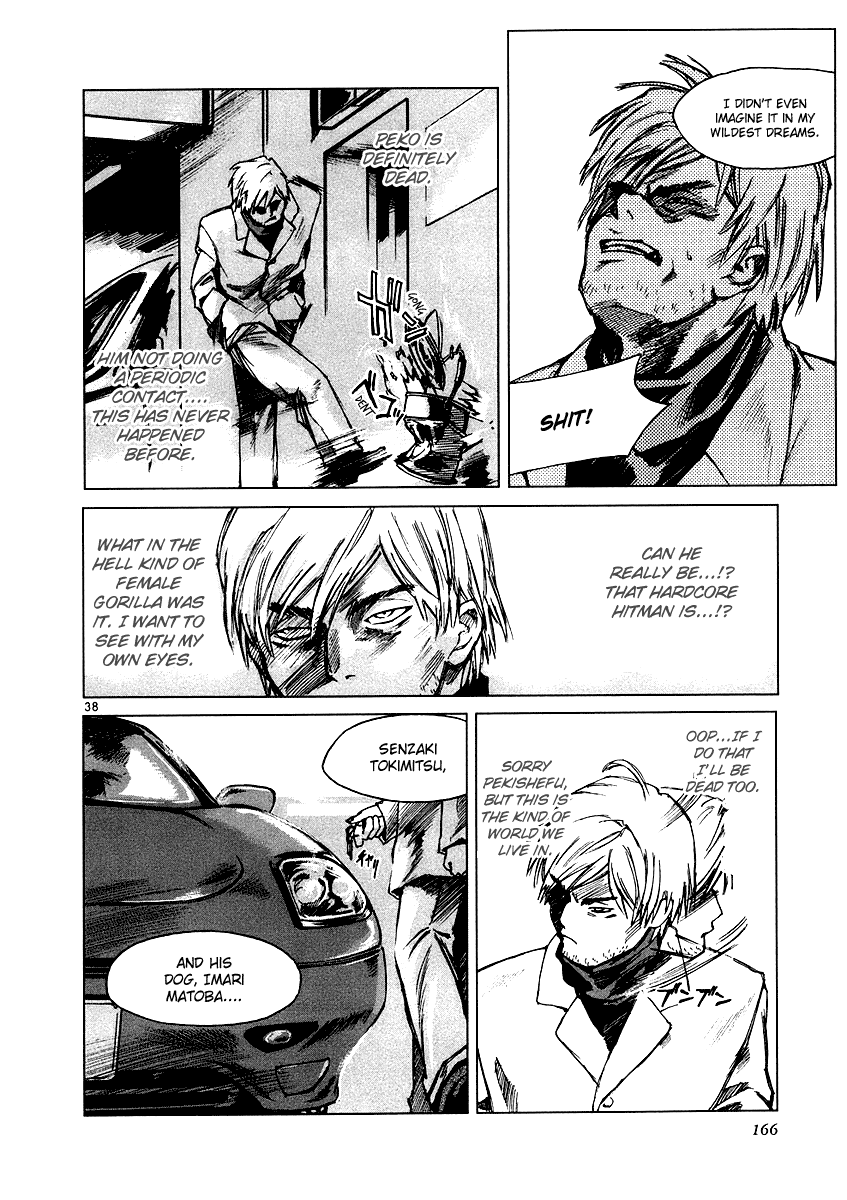 Page 38