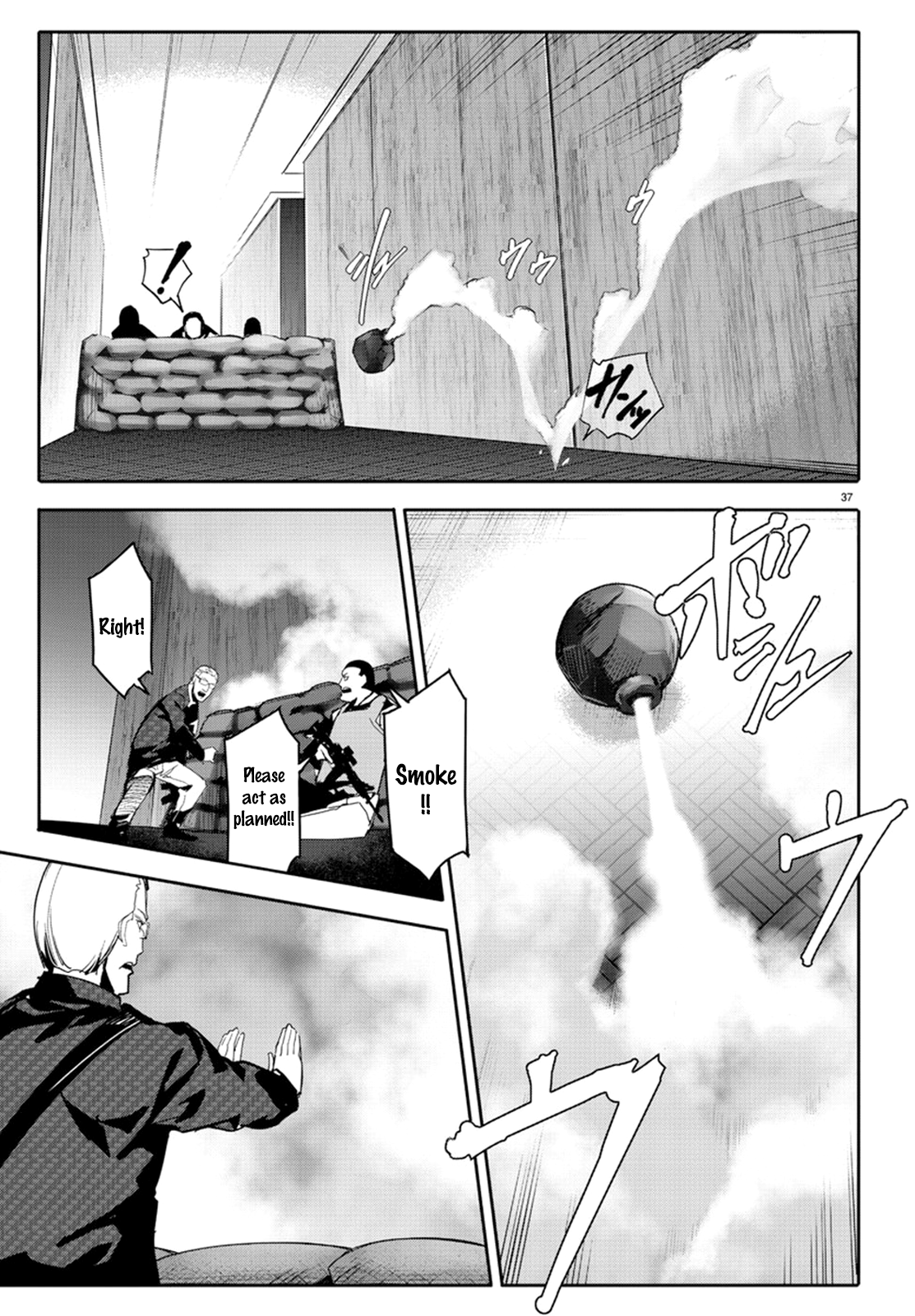 Page 37