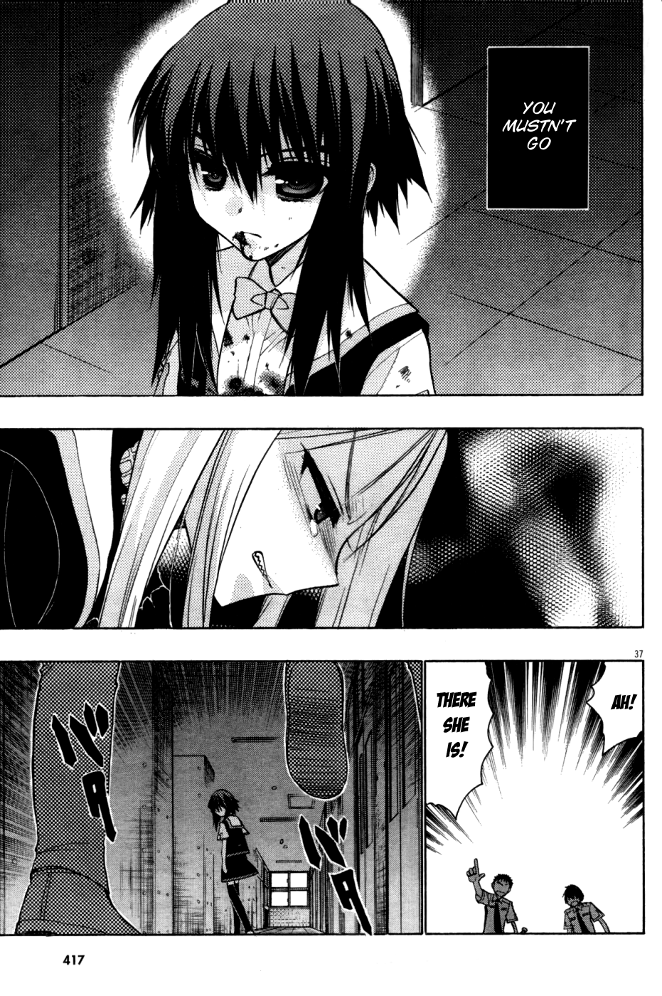 Page 37