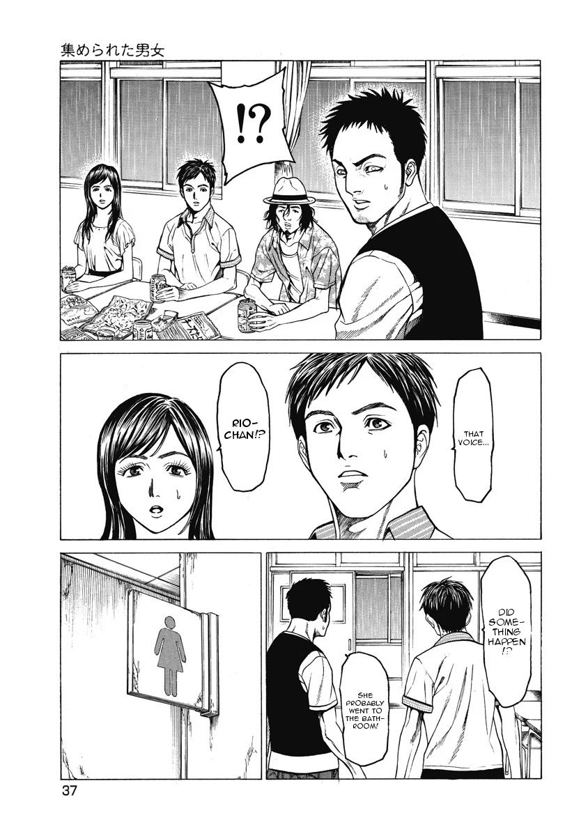 Page 37