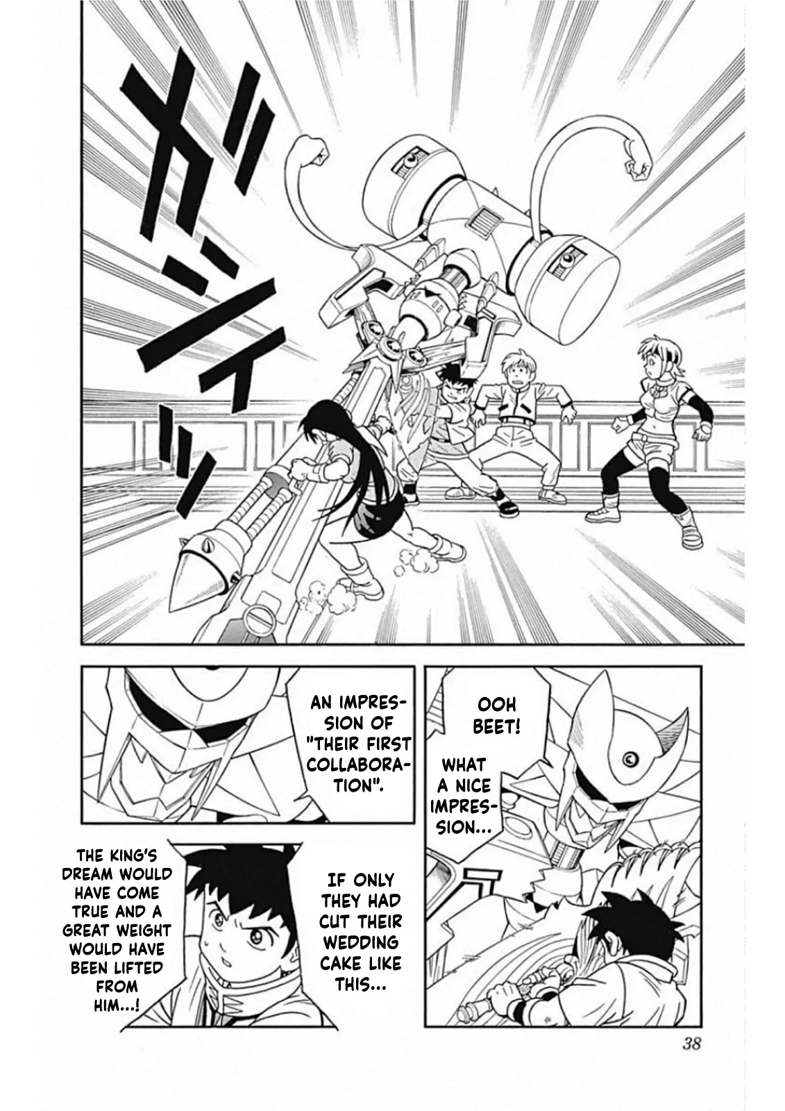 Page 38