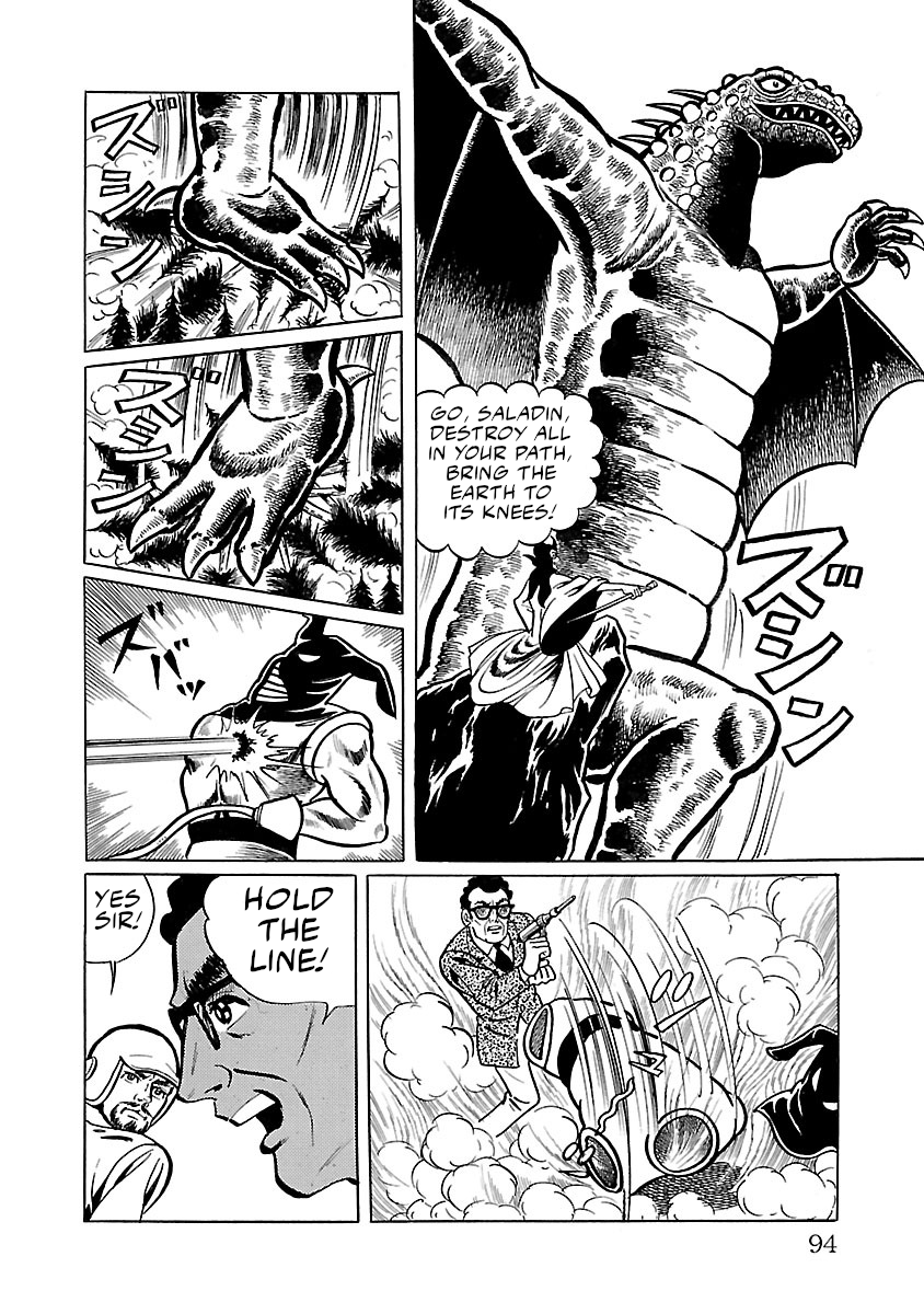 Page 38