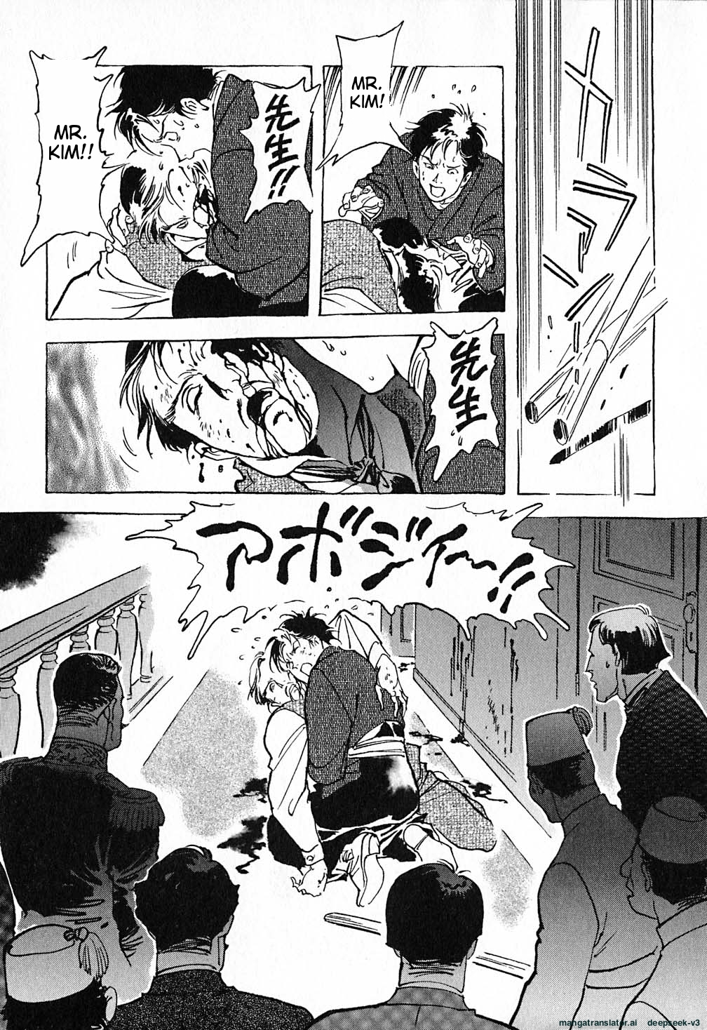 Page 38