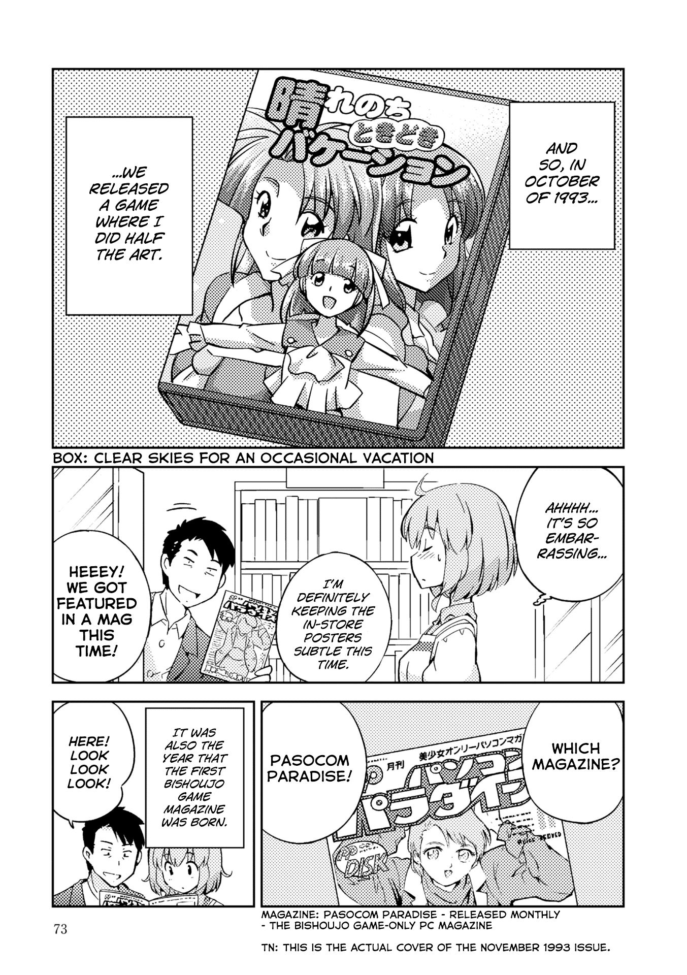 Page 38