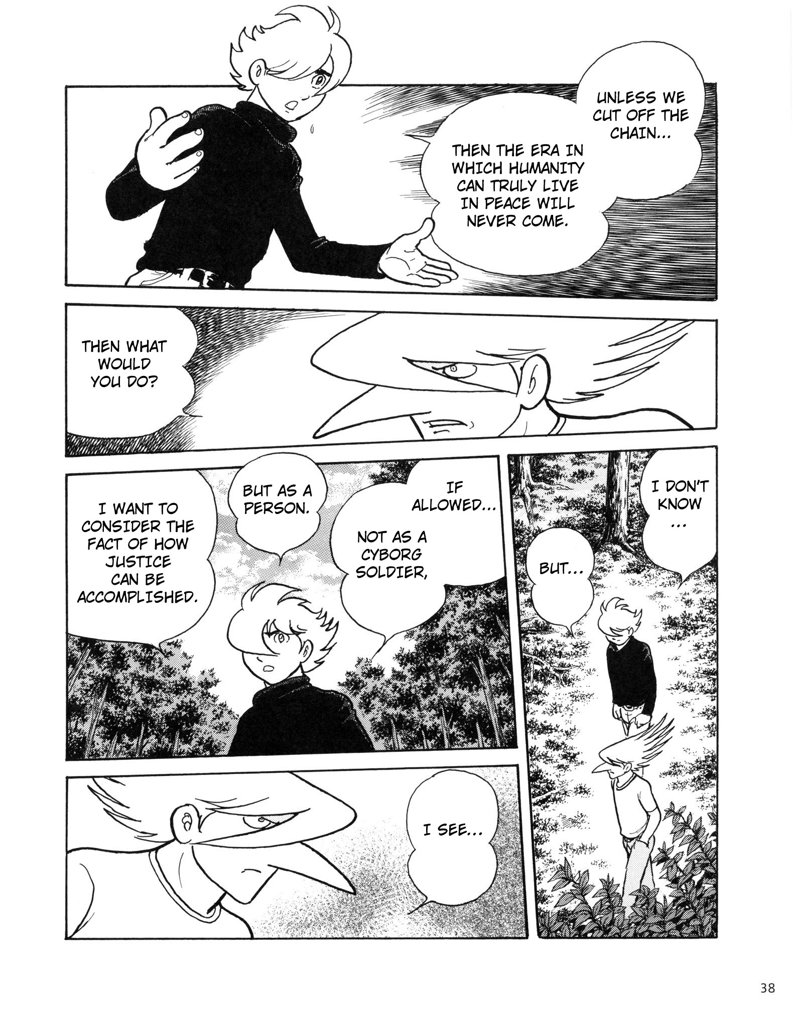 Page 37