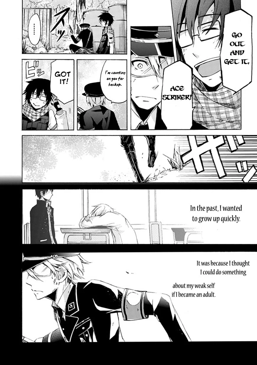 Page 37