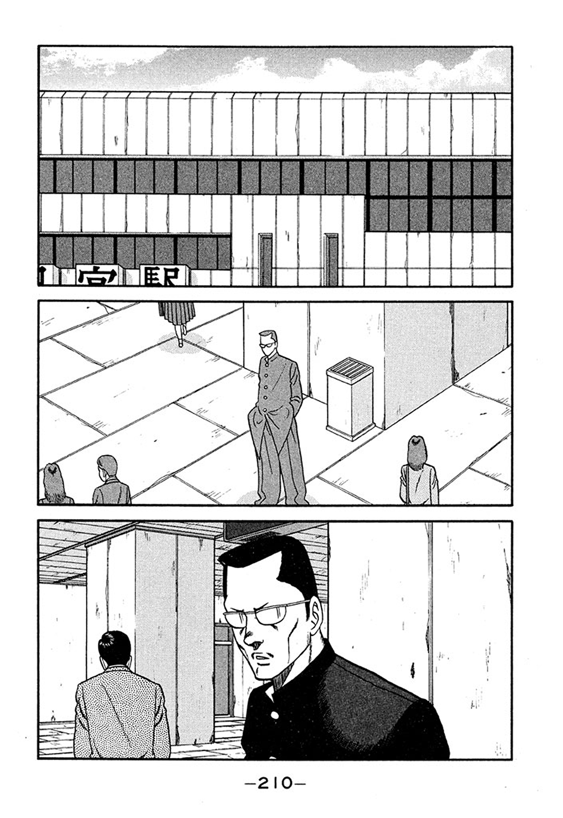 Page 38