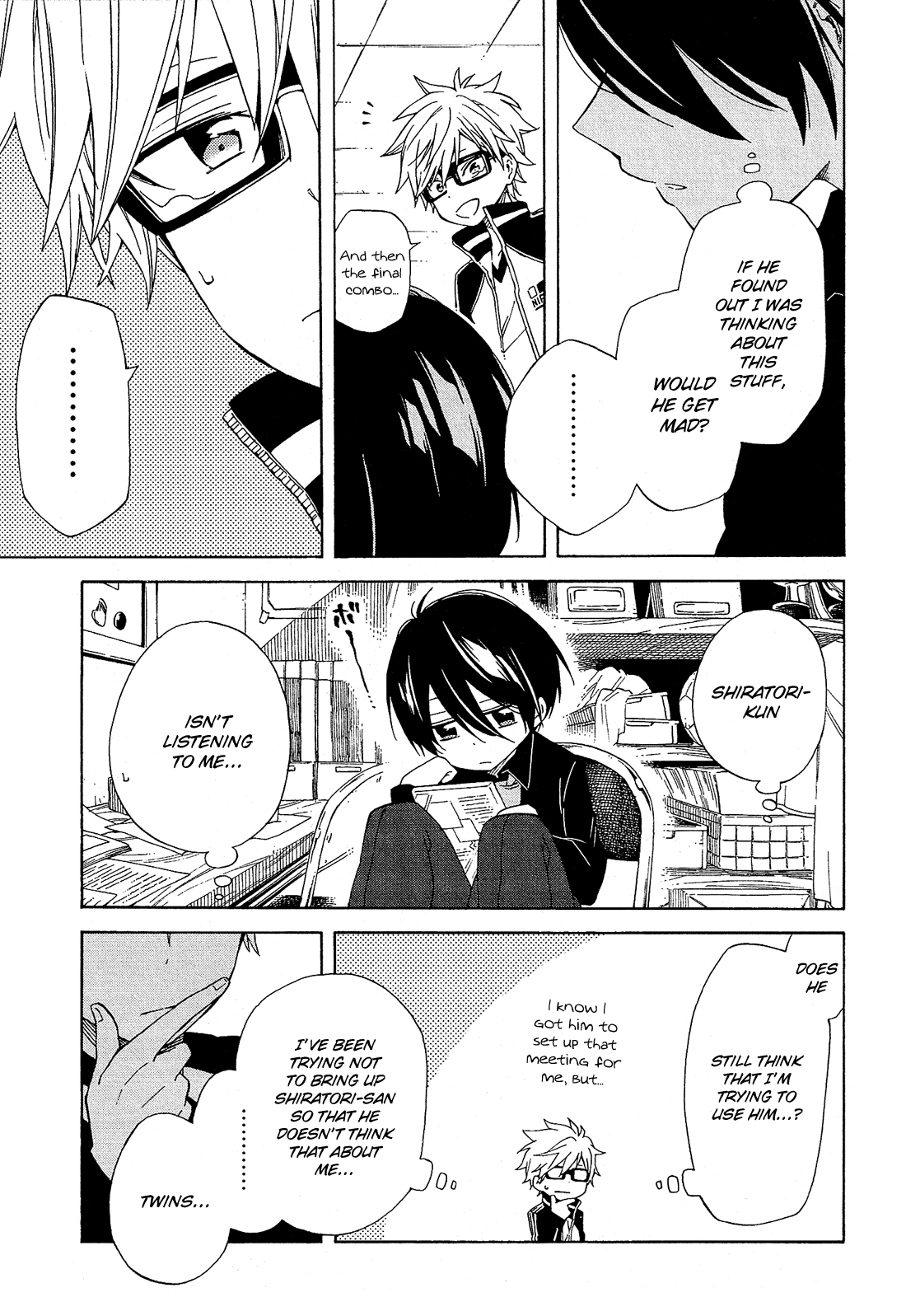 Page 37