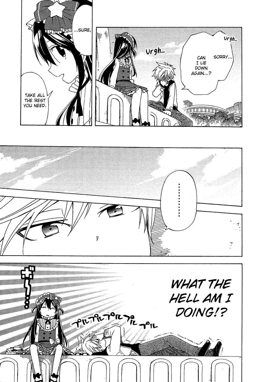Page 37