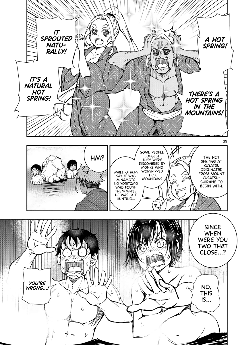 Page 37