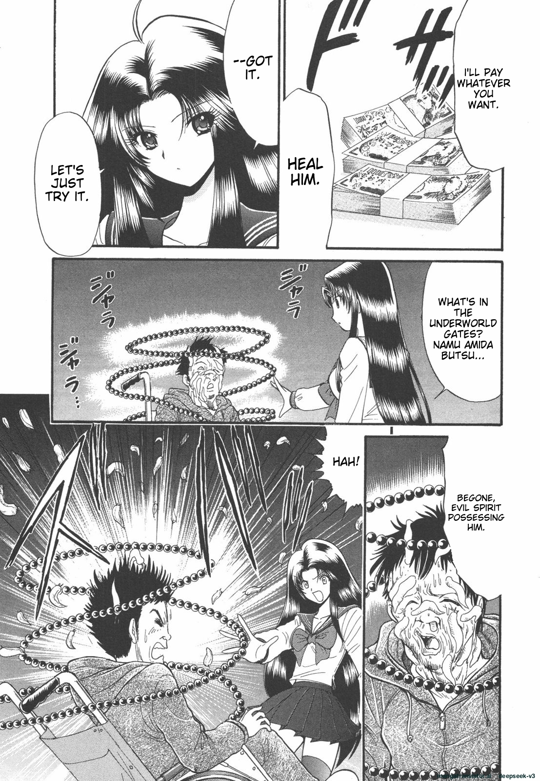 Page 38