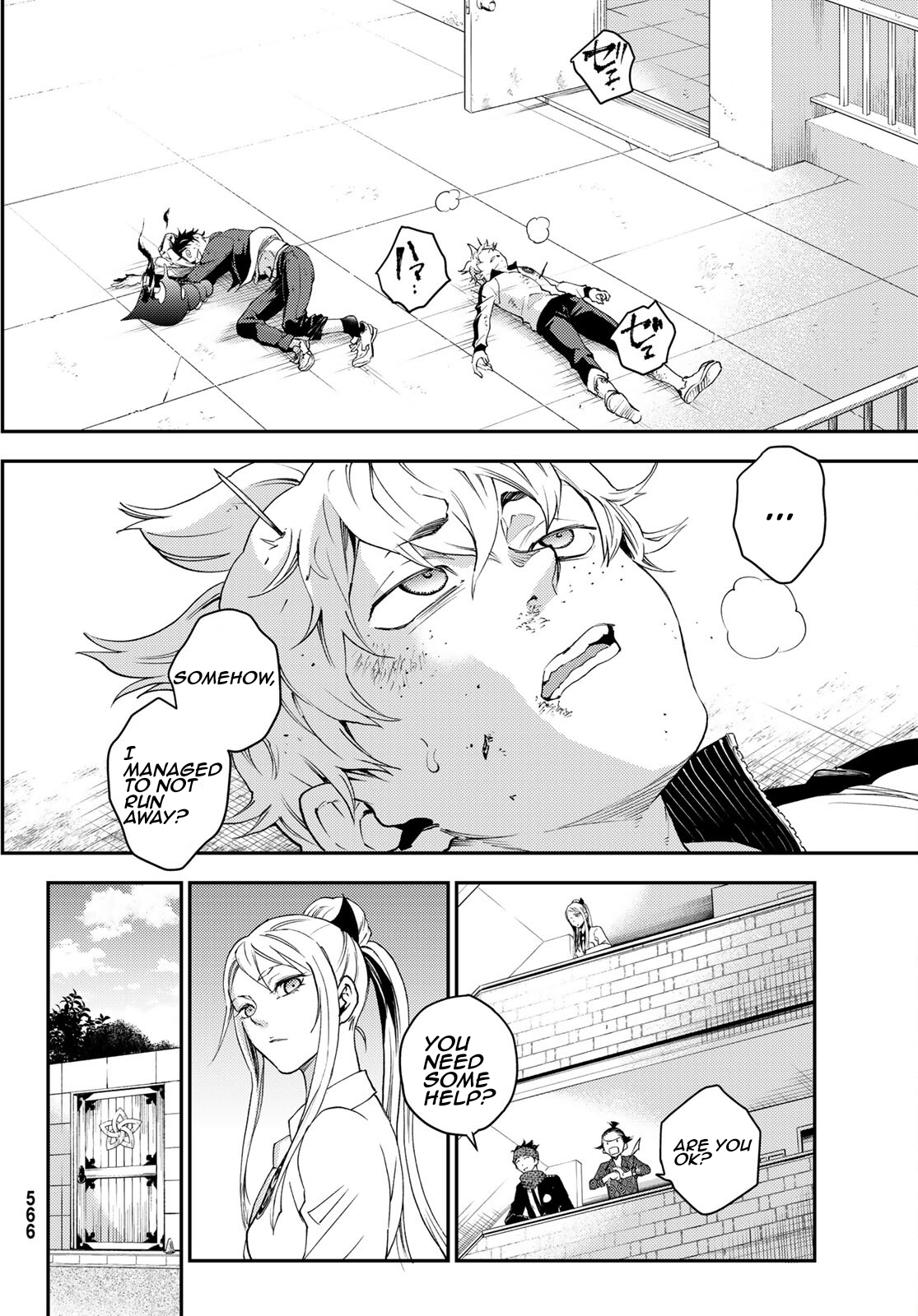 Page 38