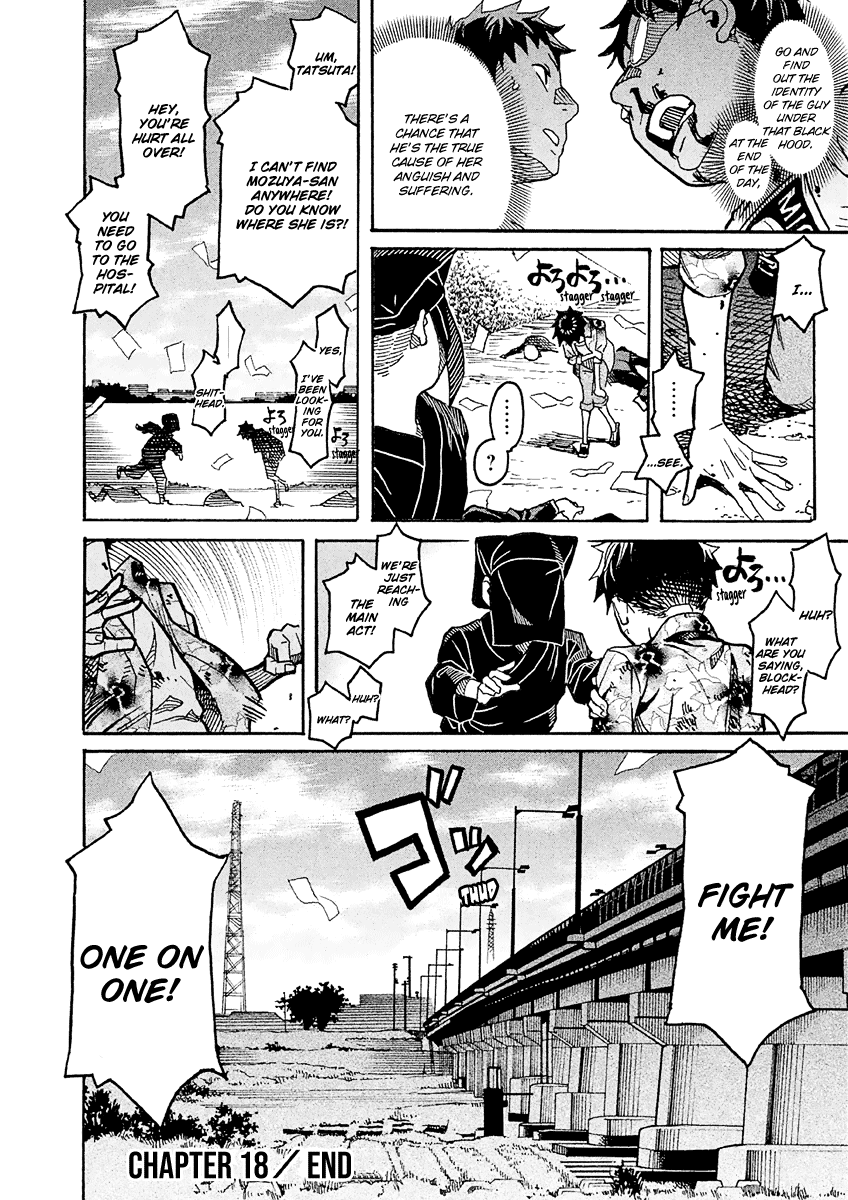Page 37