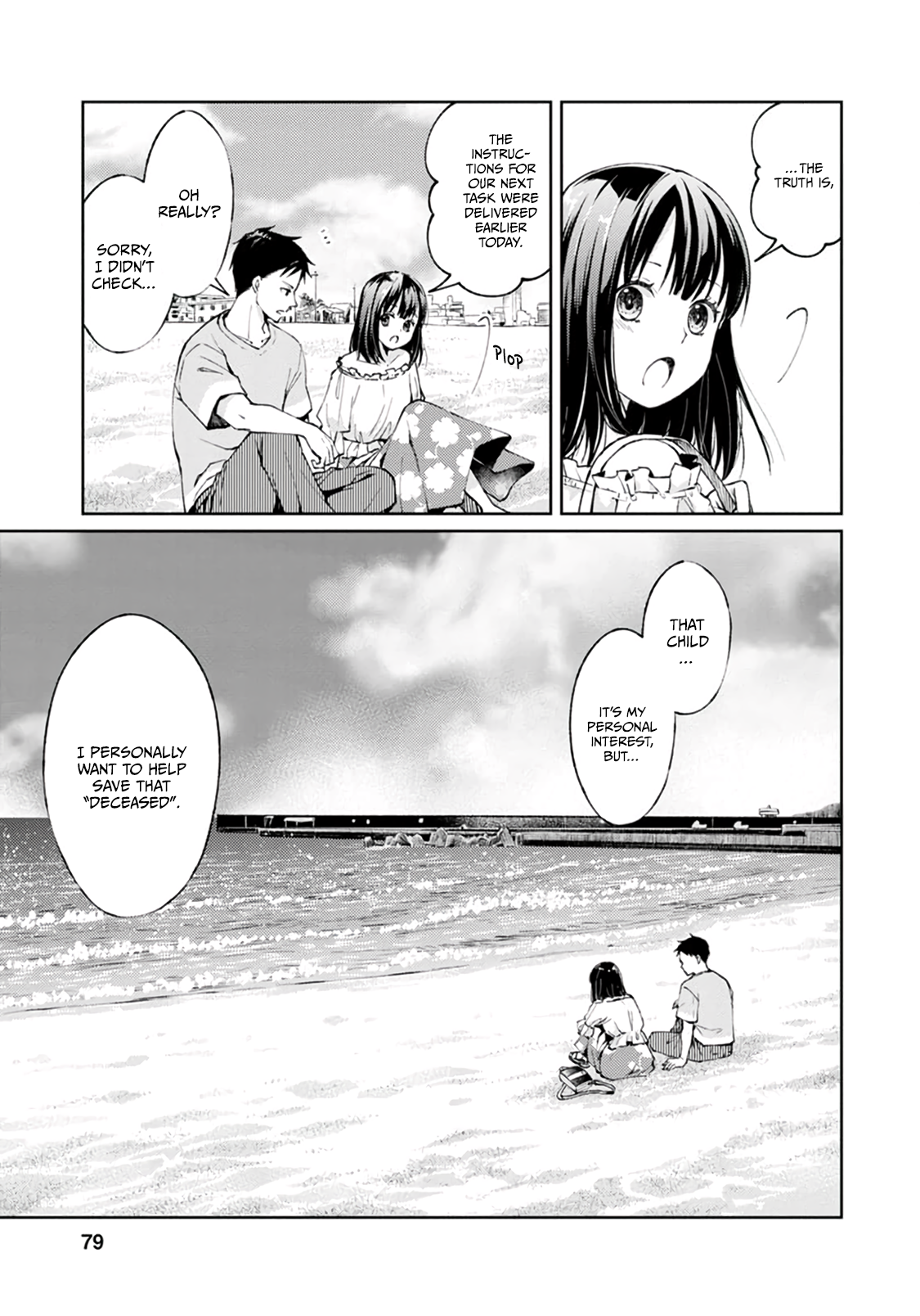 Page 38