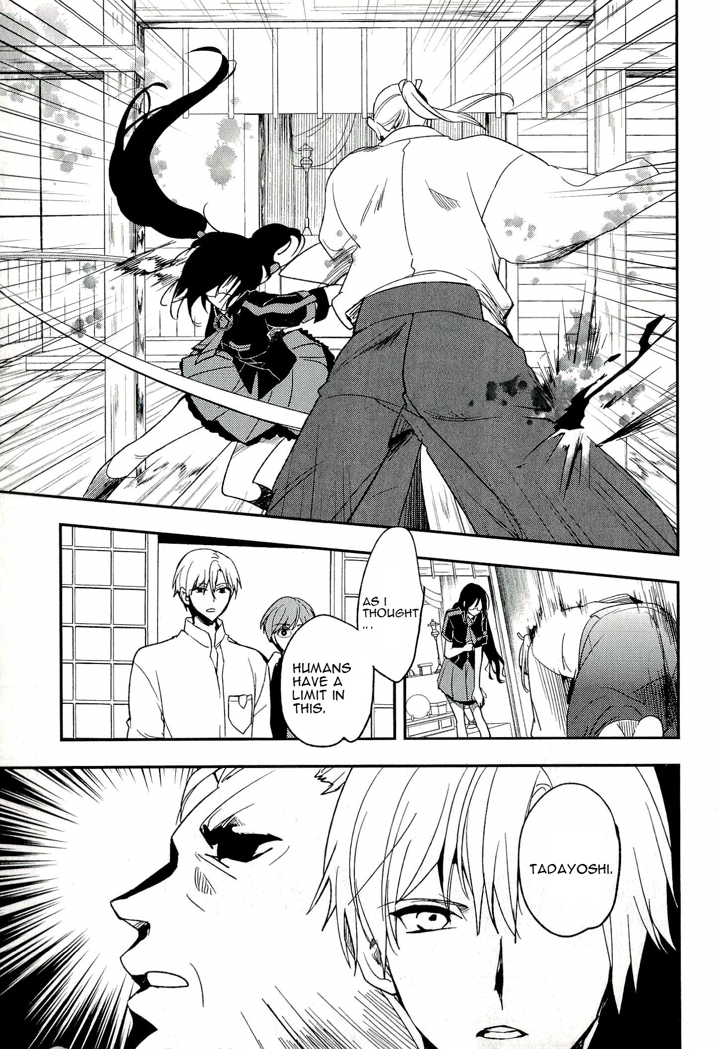 Page 37