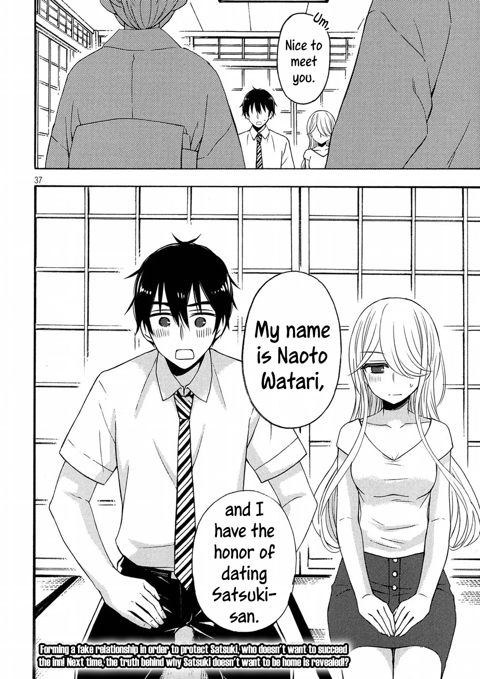 Page 37