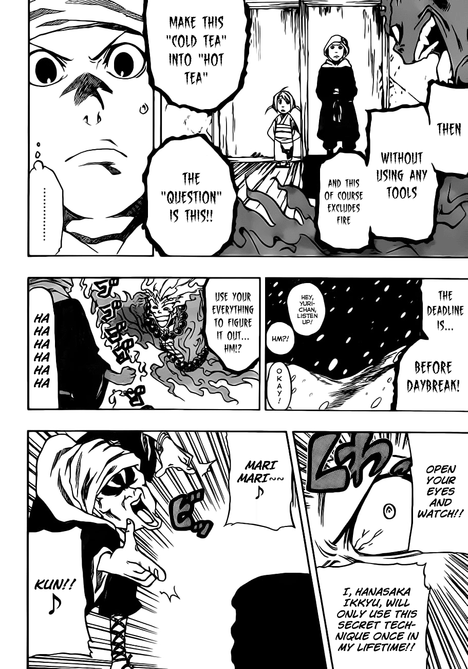 Page 37