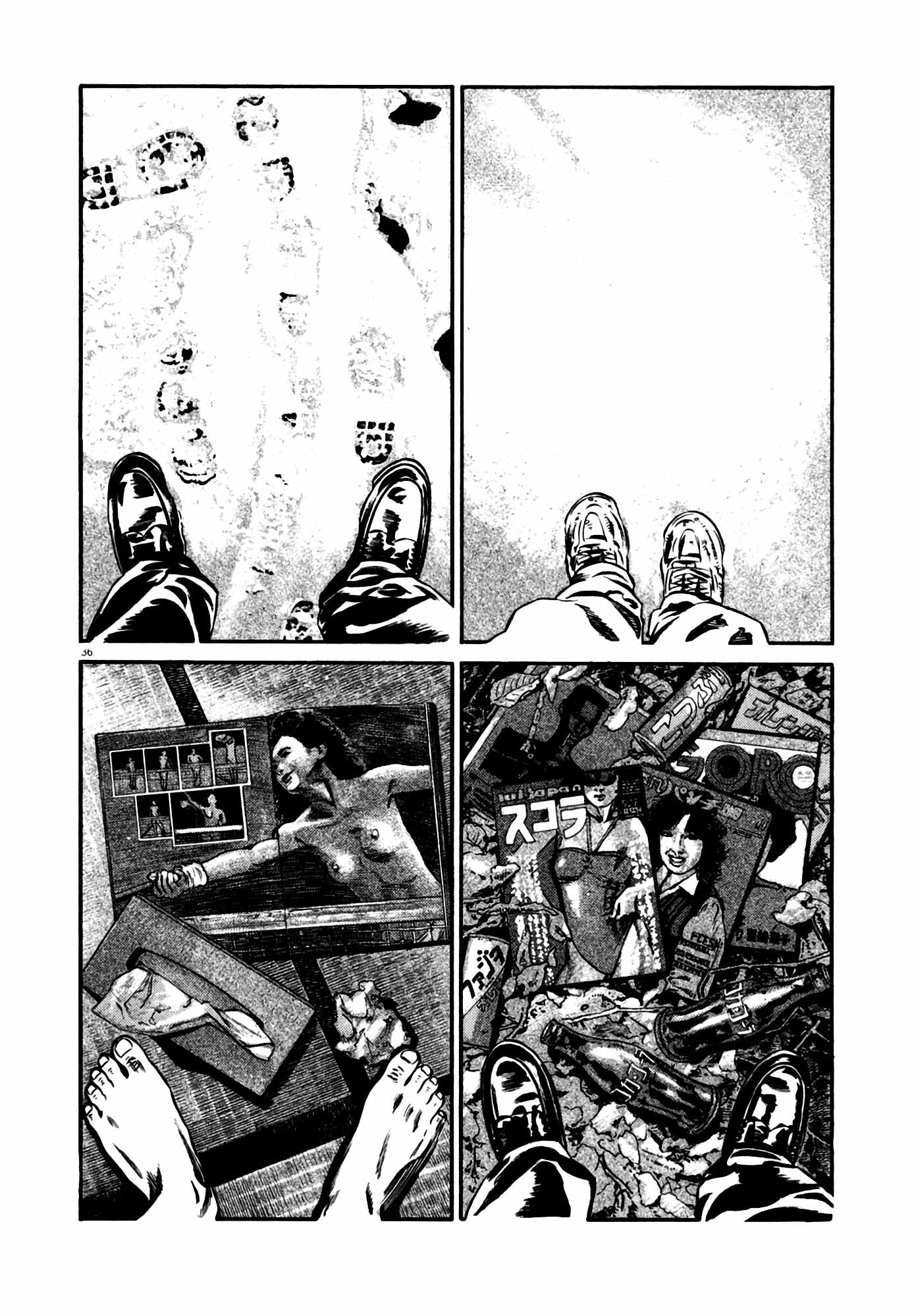 Page 38