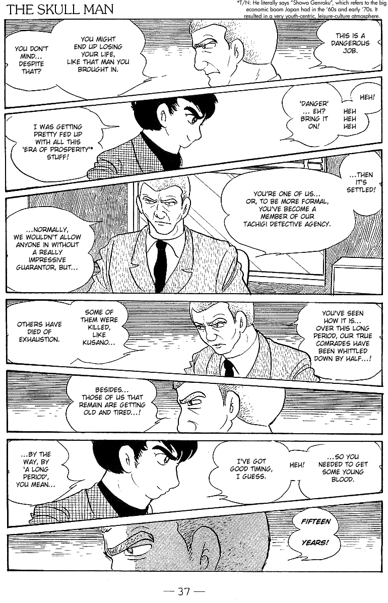 Page 38