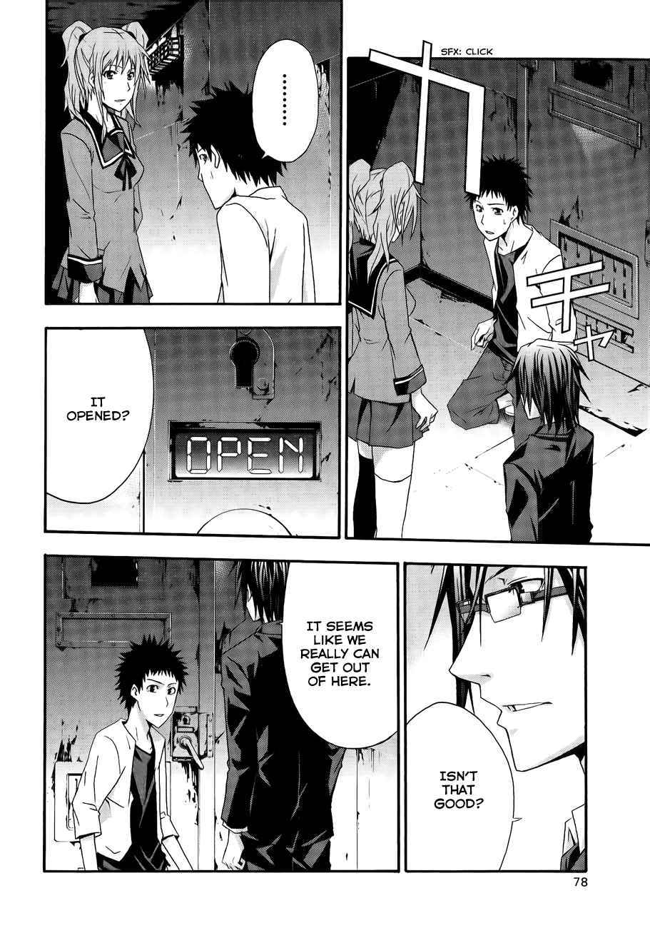 Page 37