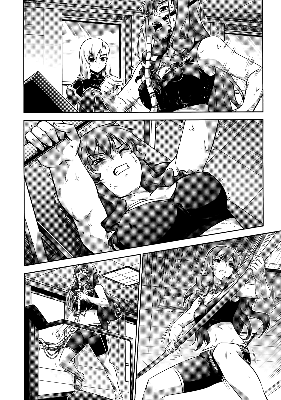 Page 37