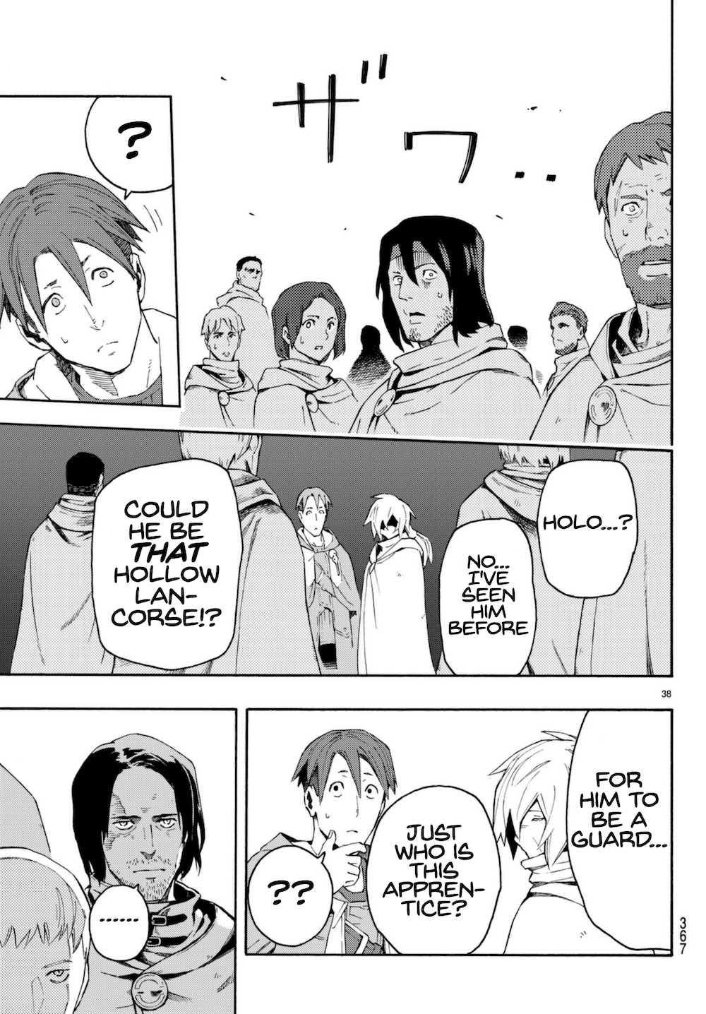 Page 37
