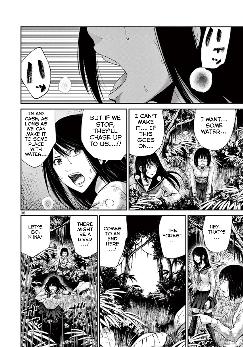 Page 37