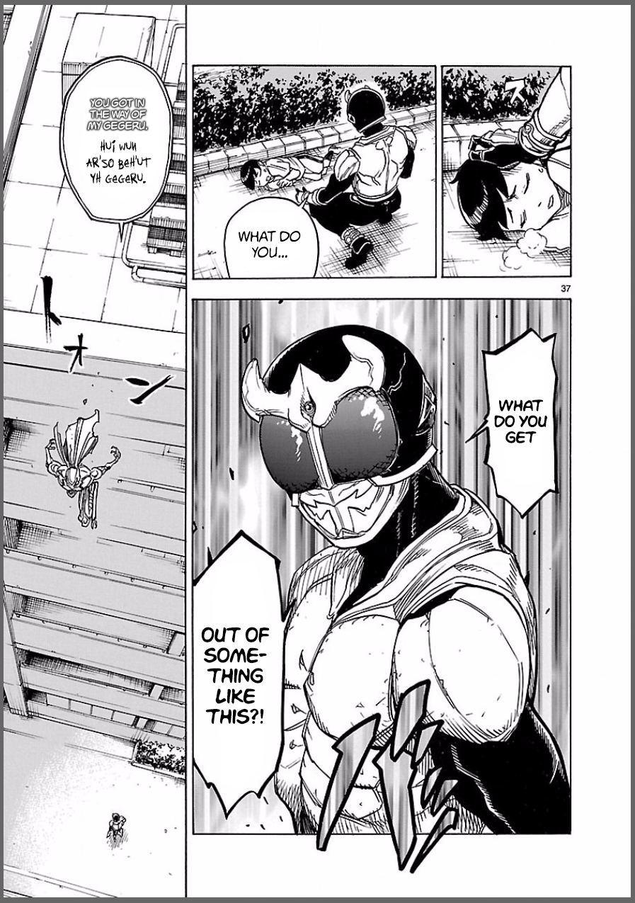 Page 37