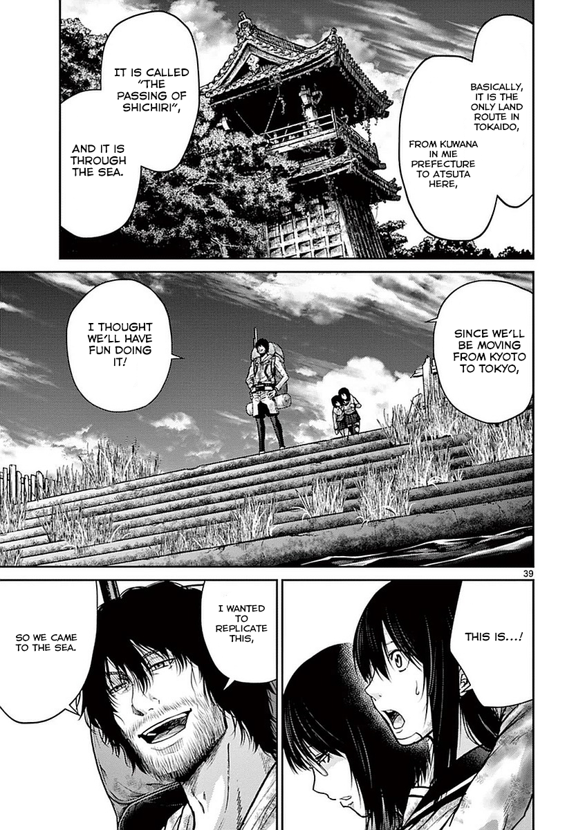 Page 37