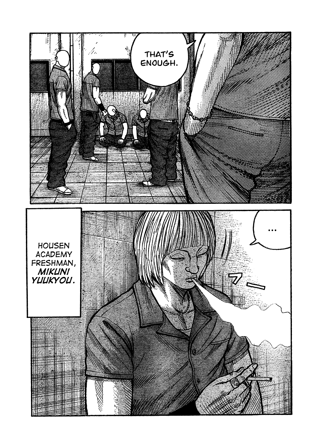 Page 37