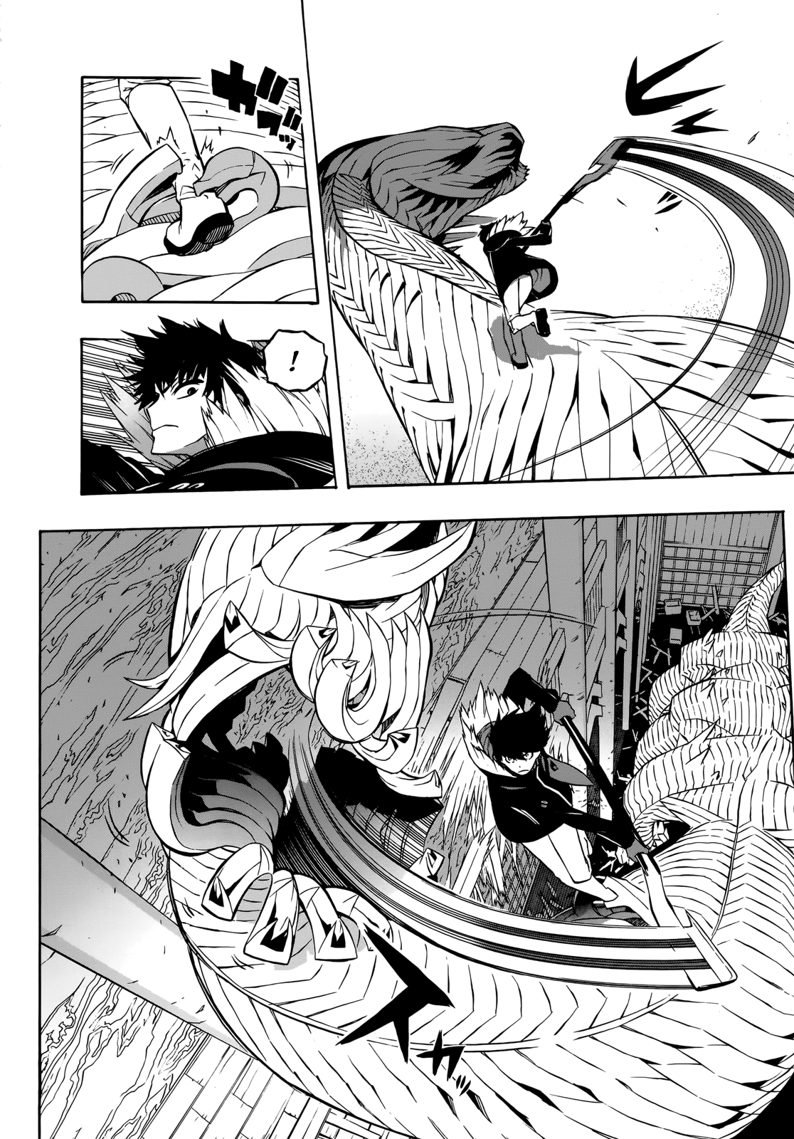 Page 37