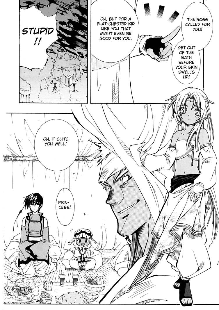 Page 37
