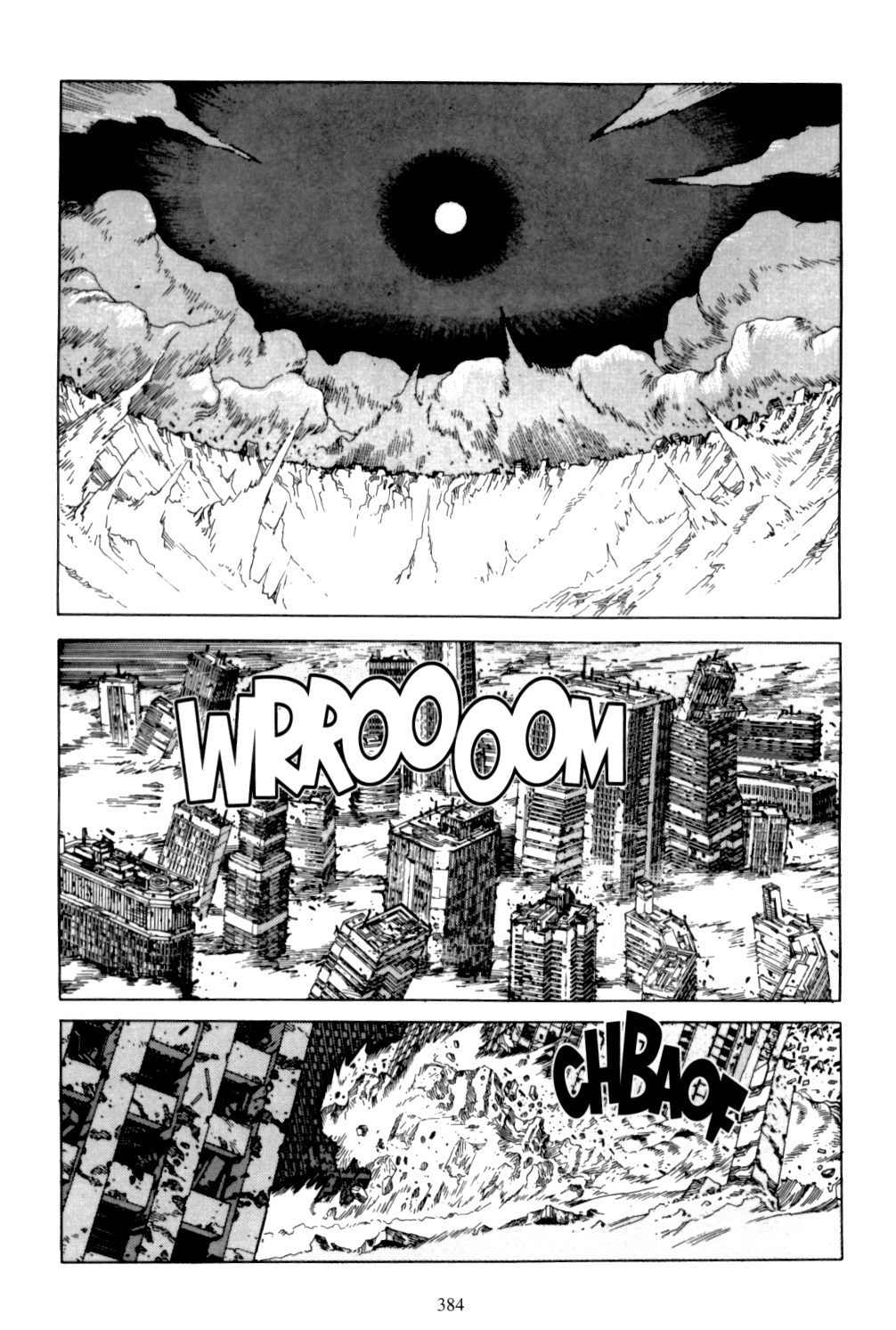 Page 371