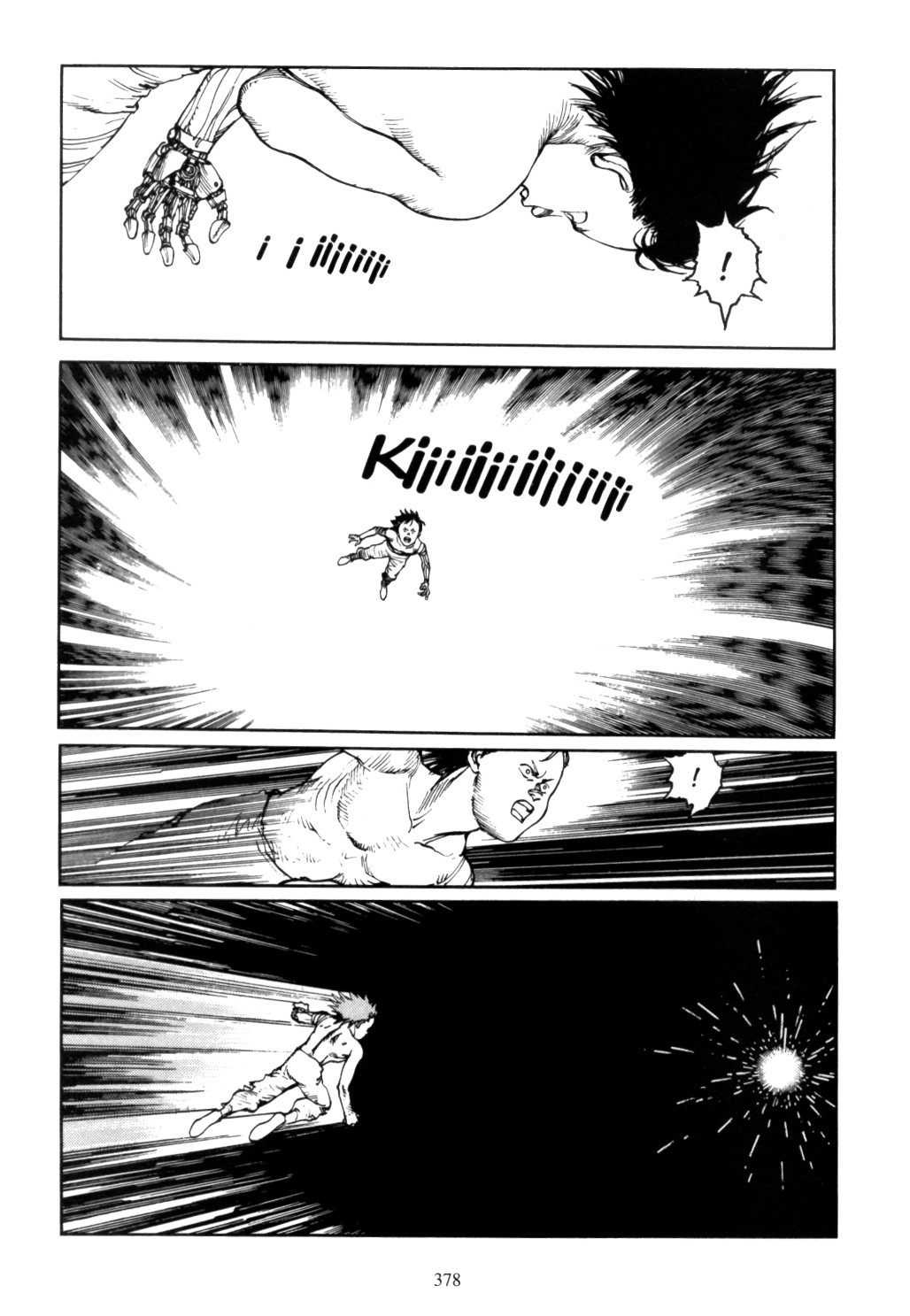 Page 372