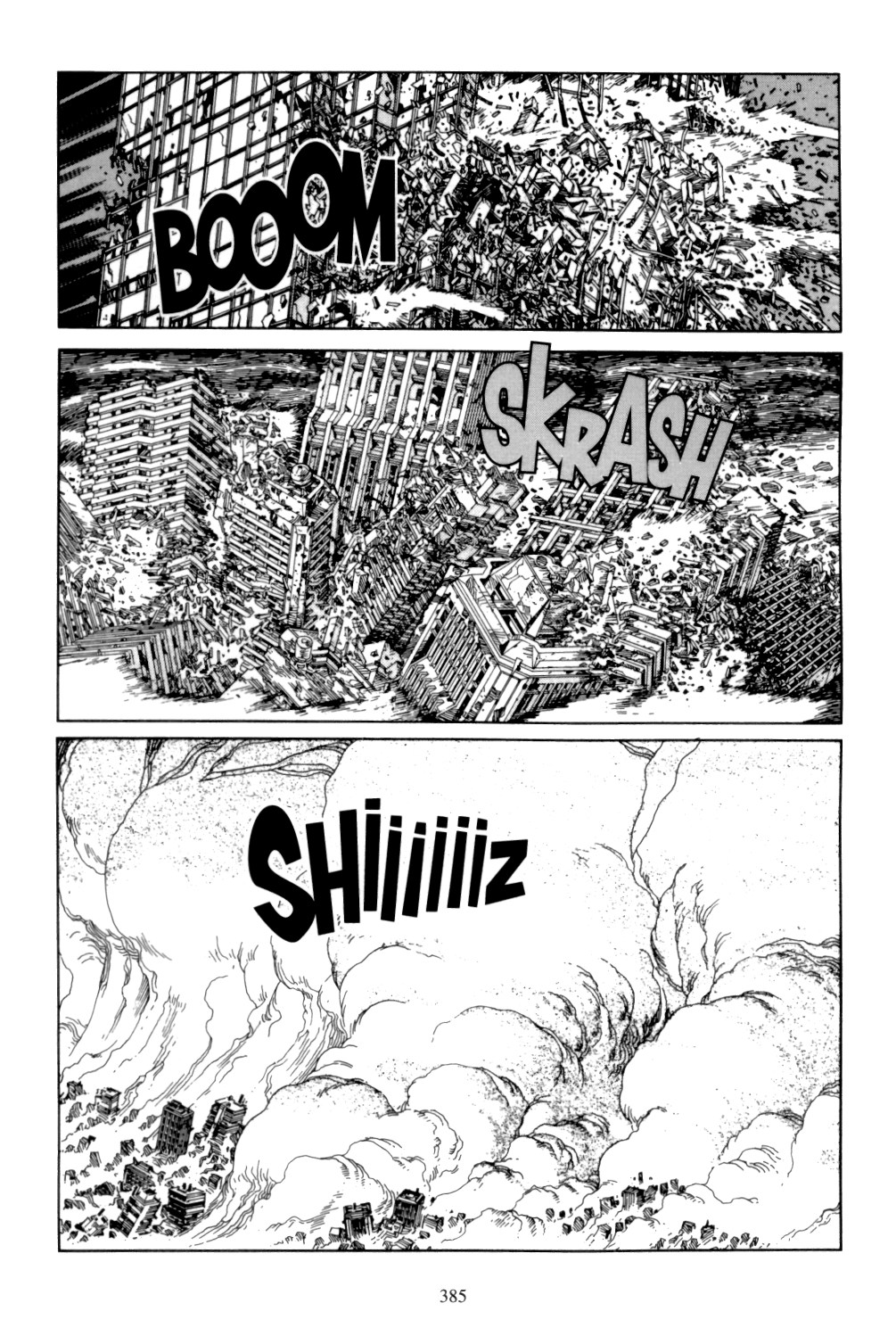 Page 372