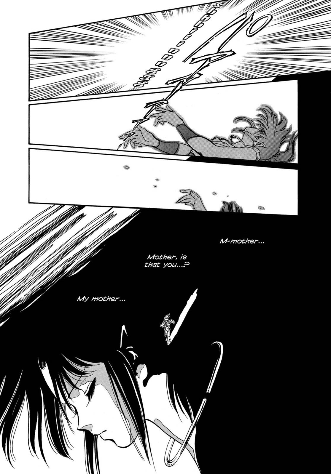Page 373