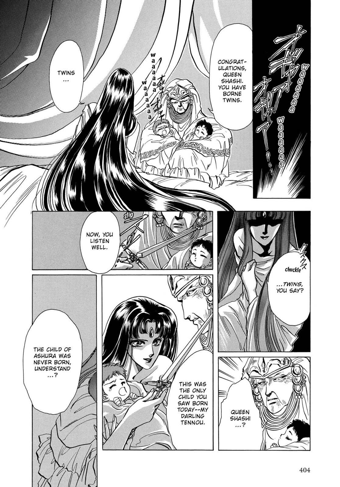 Page 374