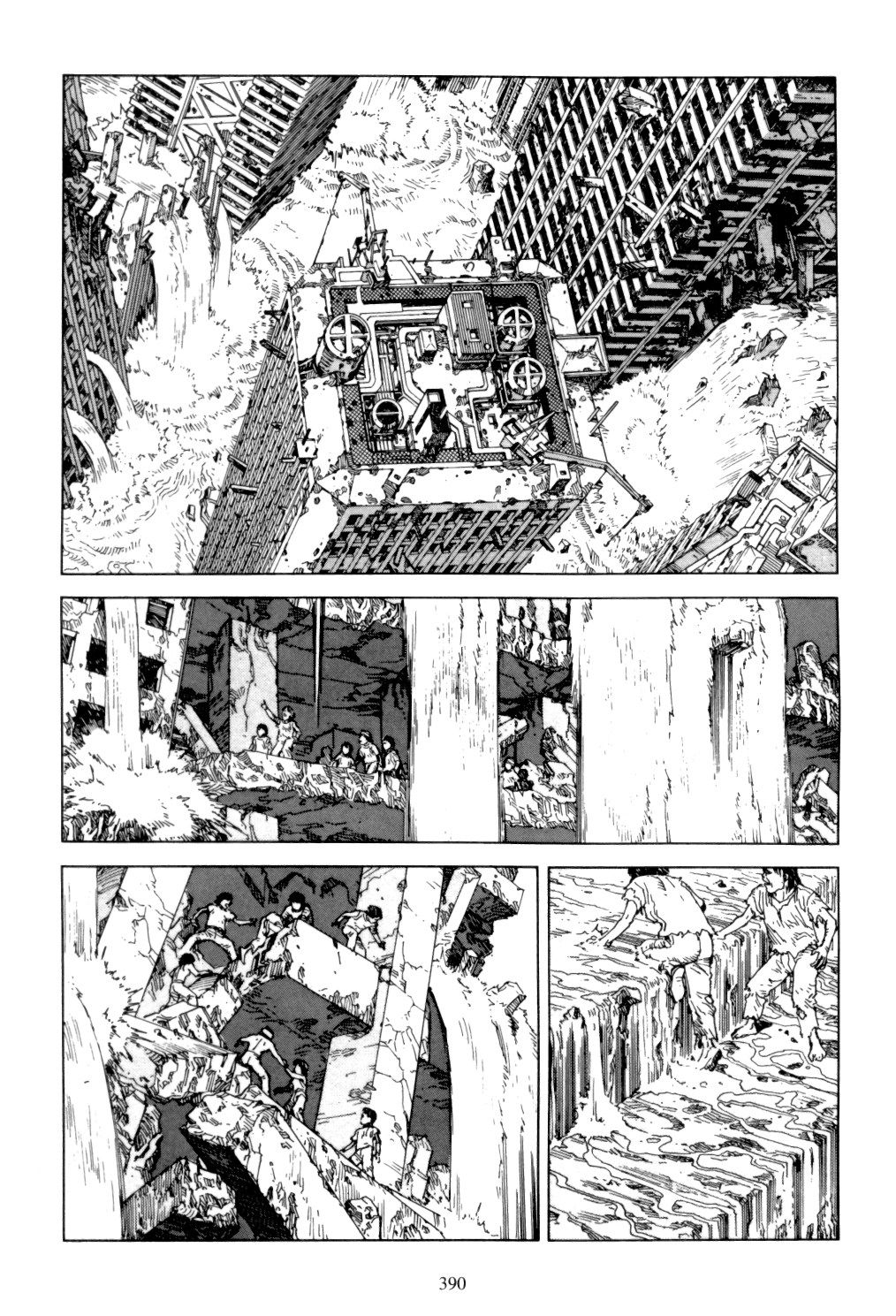 Page 375