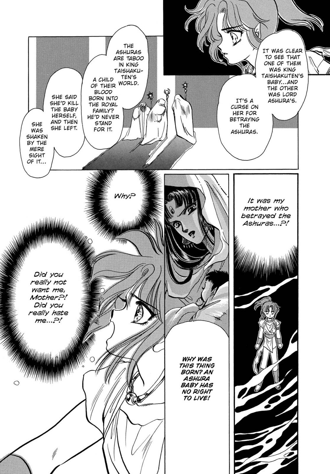 Page 375