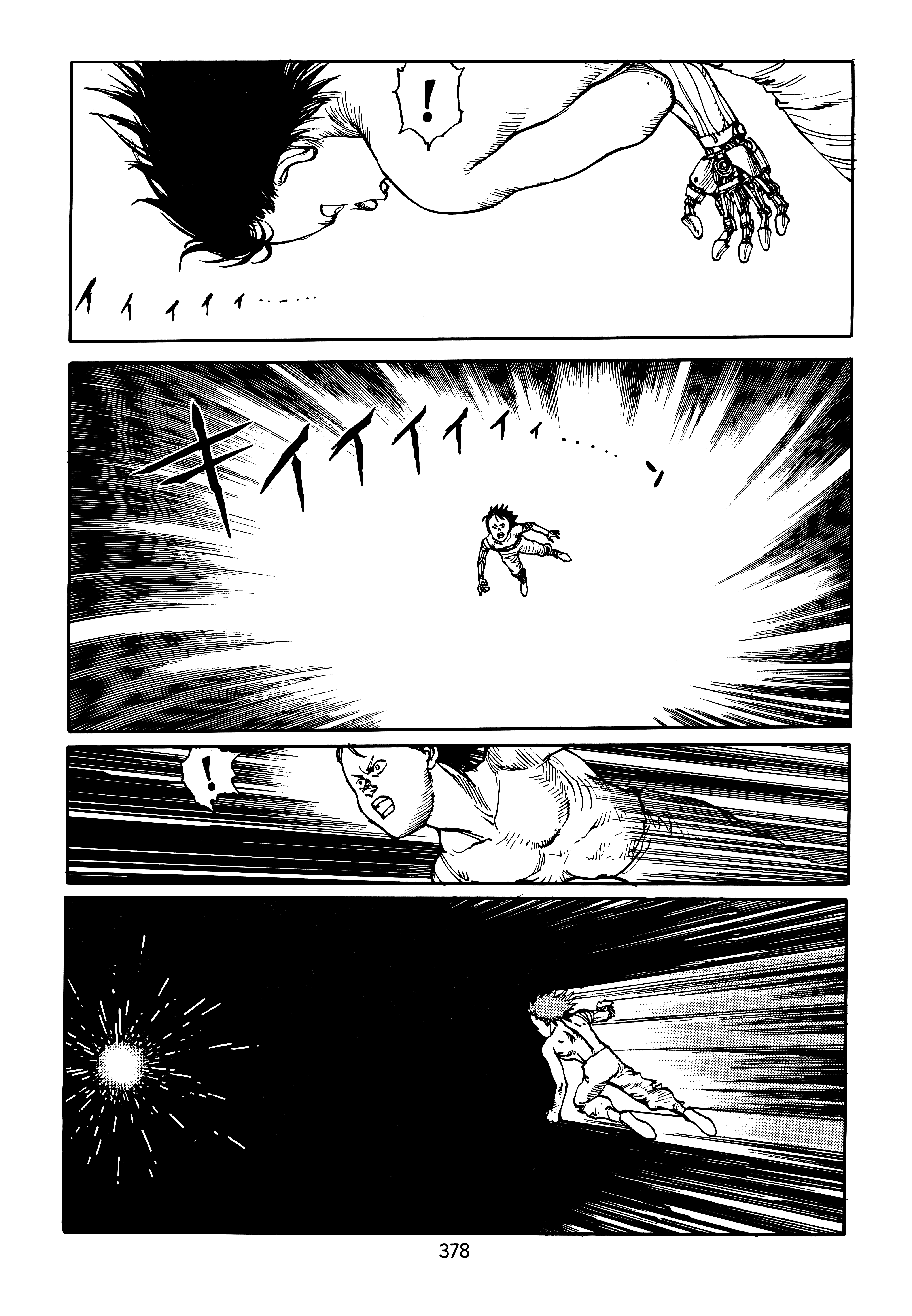 Page 376