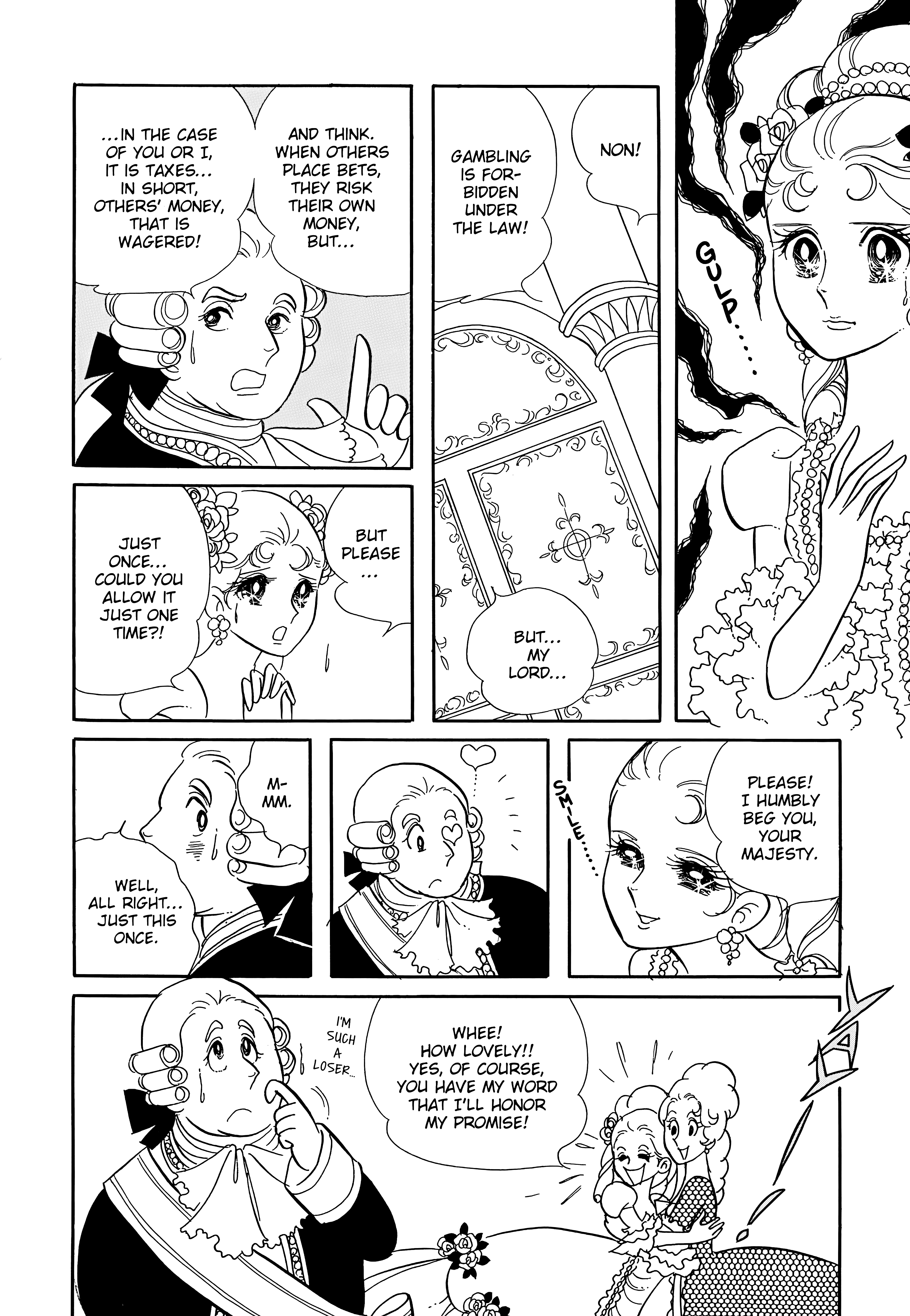 Page 376