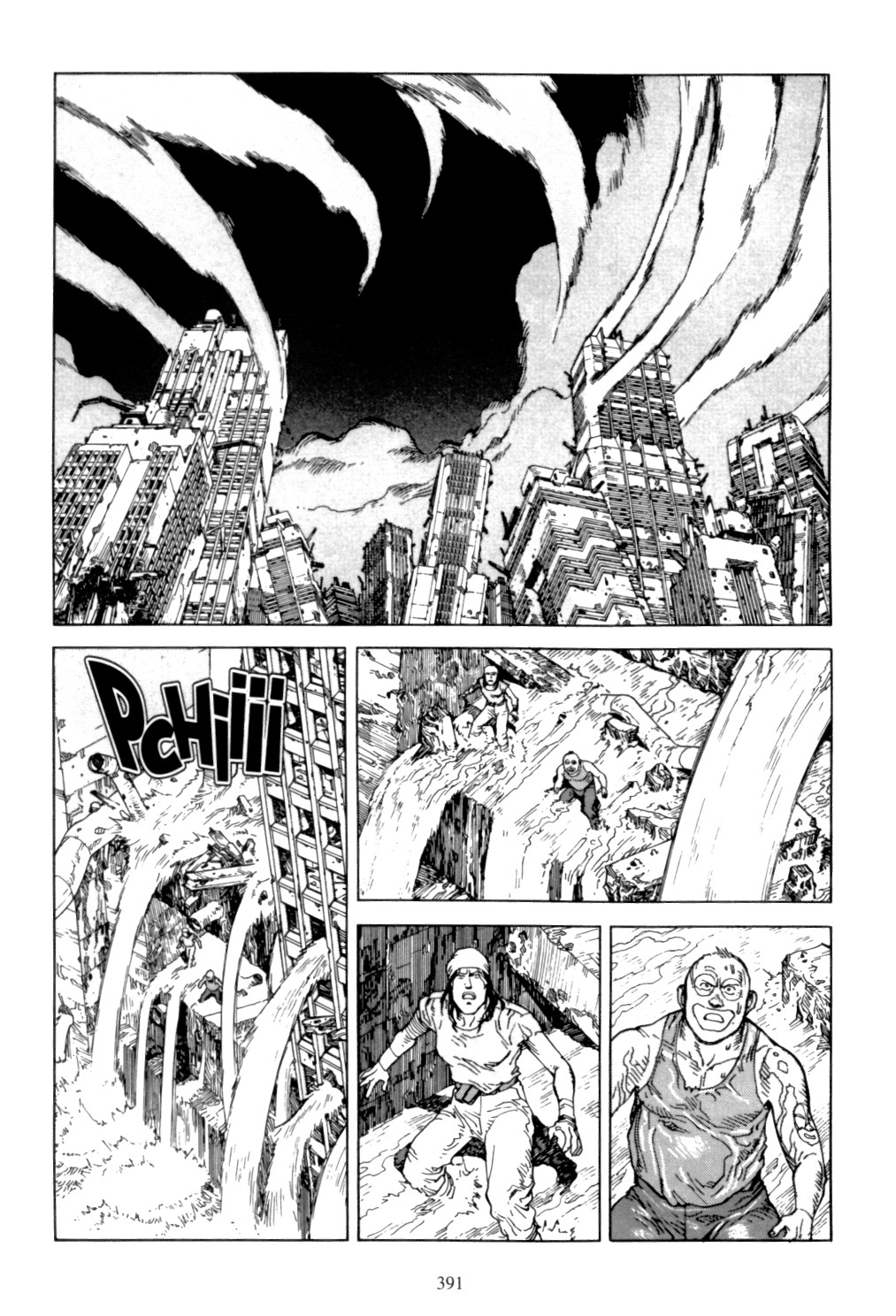Page 376